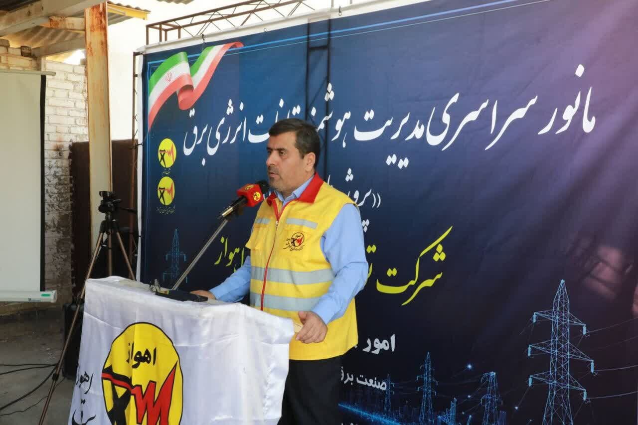 بیش از ۵۱۱ میلیون کیلووات ساعت انرژی در اهواز احصاء شد