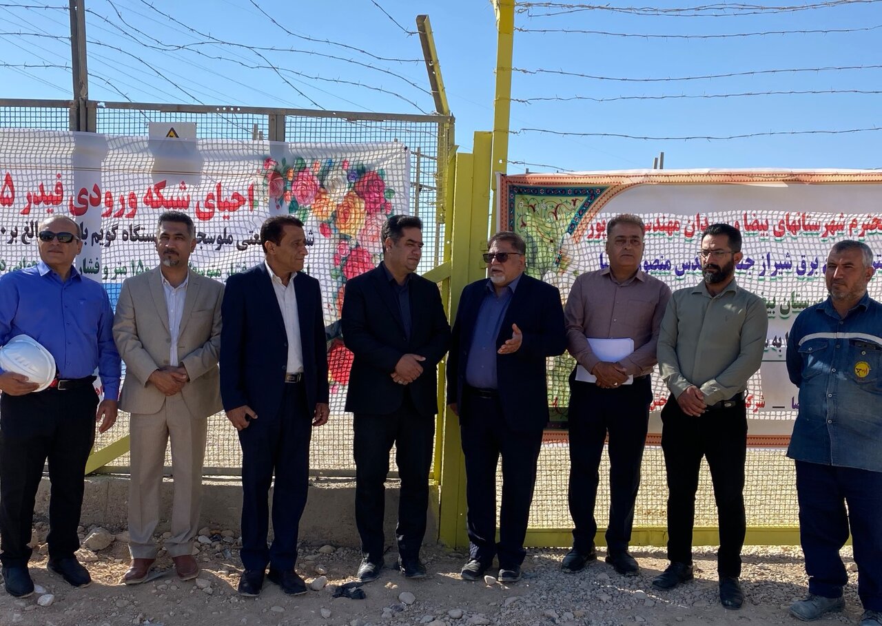 برق‌رسانی پایدار به ۲۷۷۴ خانوار بیضایی در استان فارس؛ ثمره احیای ایستگاه فوق‌توزیع گویم در هفته دولت