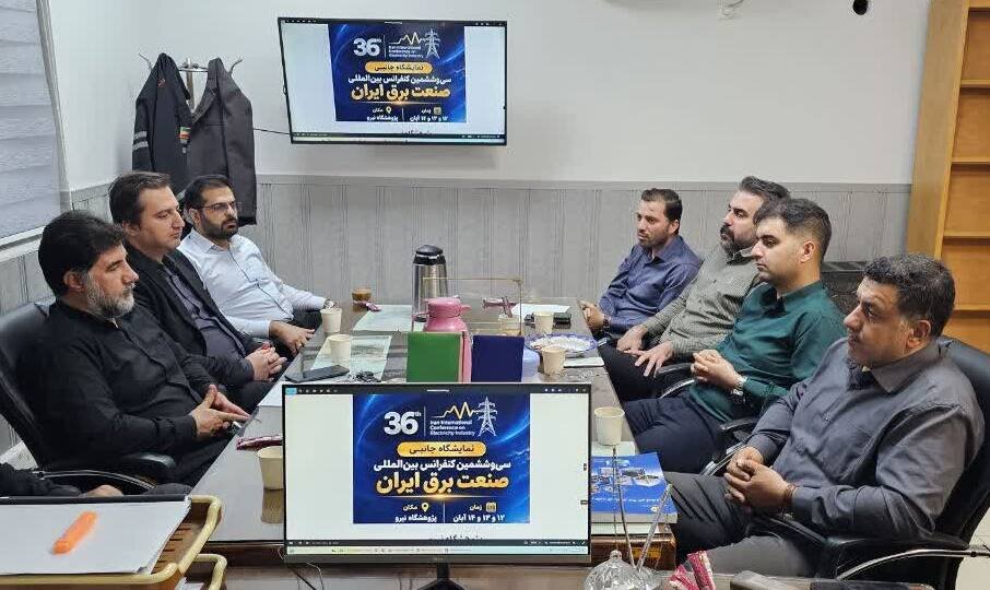 حضور شرکت توزیع برق قم با ۷ پروژه پژوهشی در نمایشگاه کنفرانس بین‌المللی صنعت برق