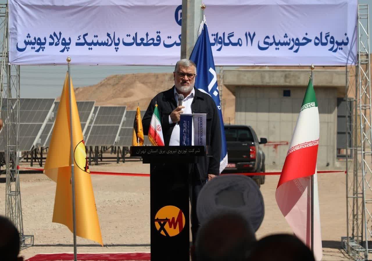 معتمدیان: ۷ هزار مگاوات پروژه تجدیدپذیر در تهران در حال اجراست/ هدف‌گذاری ورود هزار مگاوات ظرفیت جدید تا پایان سال