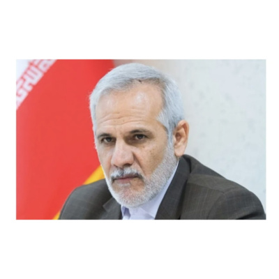 برگزاری چهارمین کنفرانس بین المللی حقوق کودک در قم