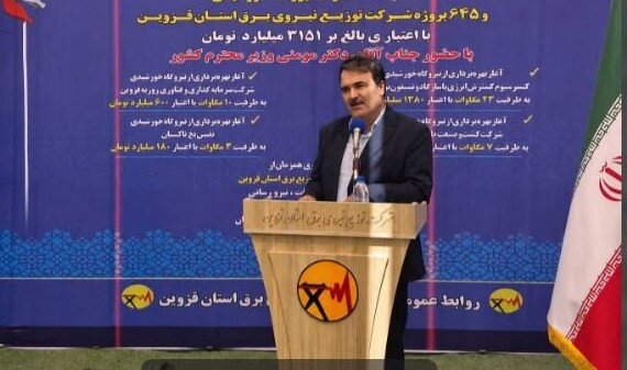 افتتاح همزمان ۶۴۹ پروژه صنعت برق با حضور وزیر کشور در قزوین
