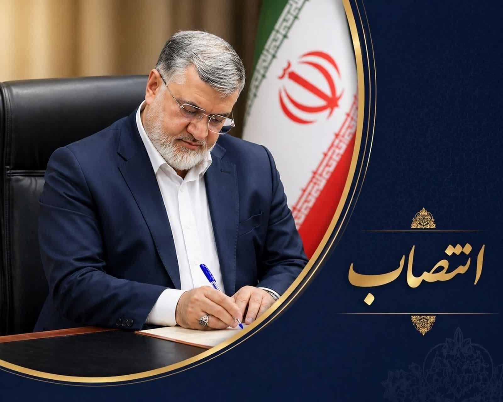عبدالرضا چراغعلی رئیس مرکز امور اجتماعی استانداری تهران شد/ تأکید بر خدمت‌رسانی و افزایش رضایتمندی مردم