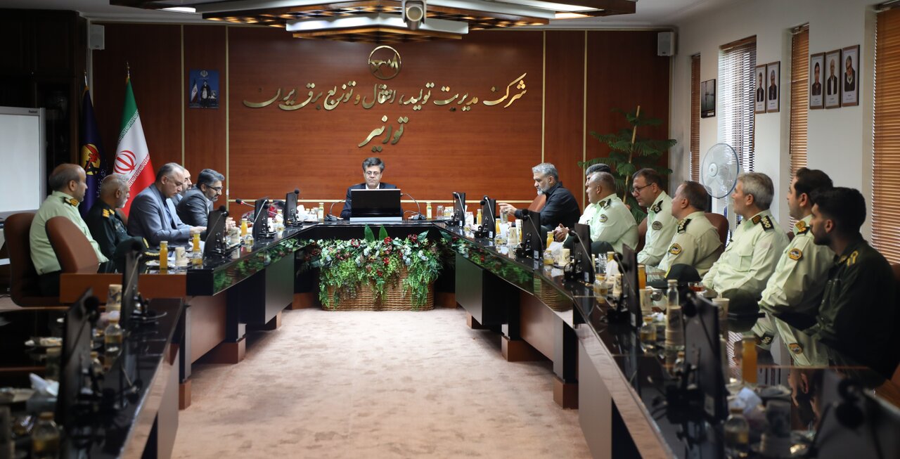 تجلیل مدیرعامل توانیر از حافظان امنیت صنعت برق به مناسبت هفته نیروی انتظامی