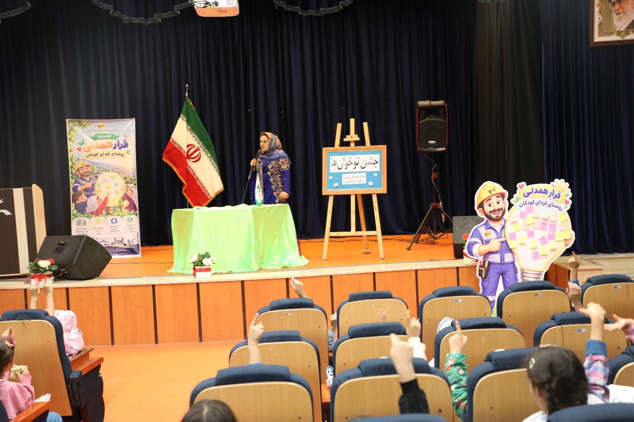 نهادینه‌سازی فرهنگ مصرف برق با زبان هنر در بین کودکان کردستانی