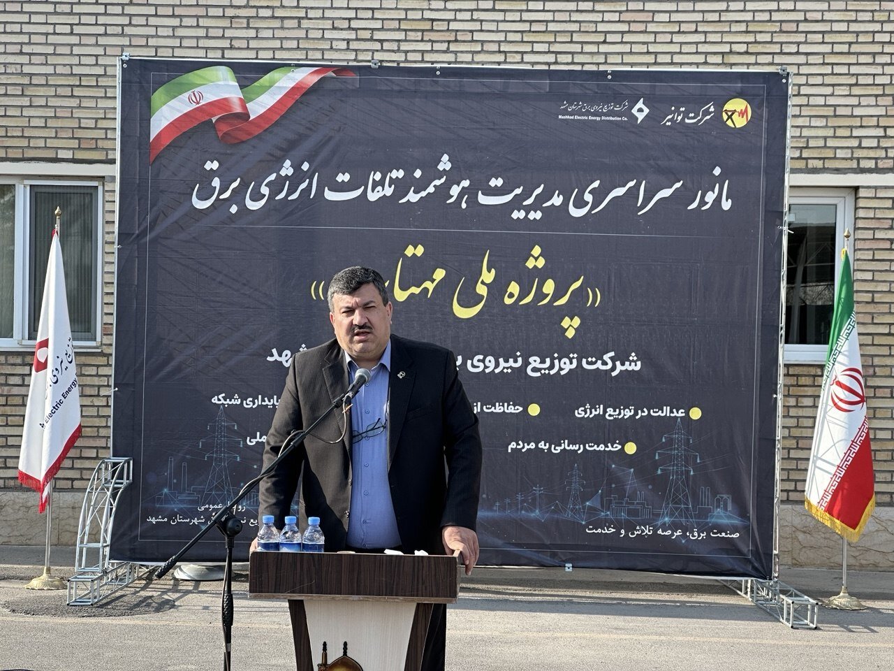 بازگشت ۶ هزار میلیارد تومان به چرخه اقتصاد برق با اجرای طرح مهتاب