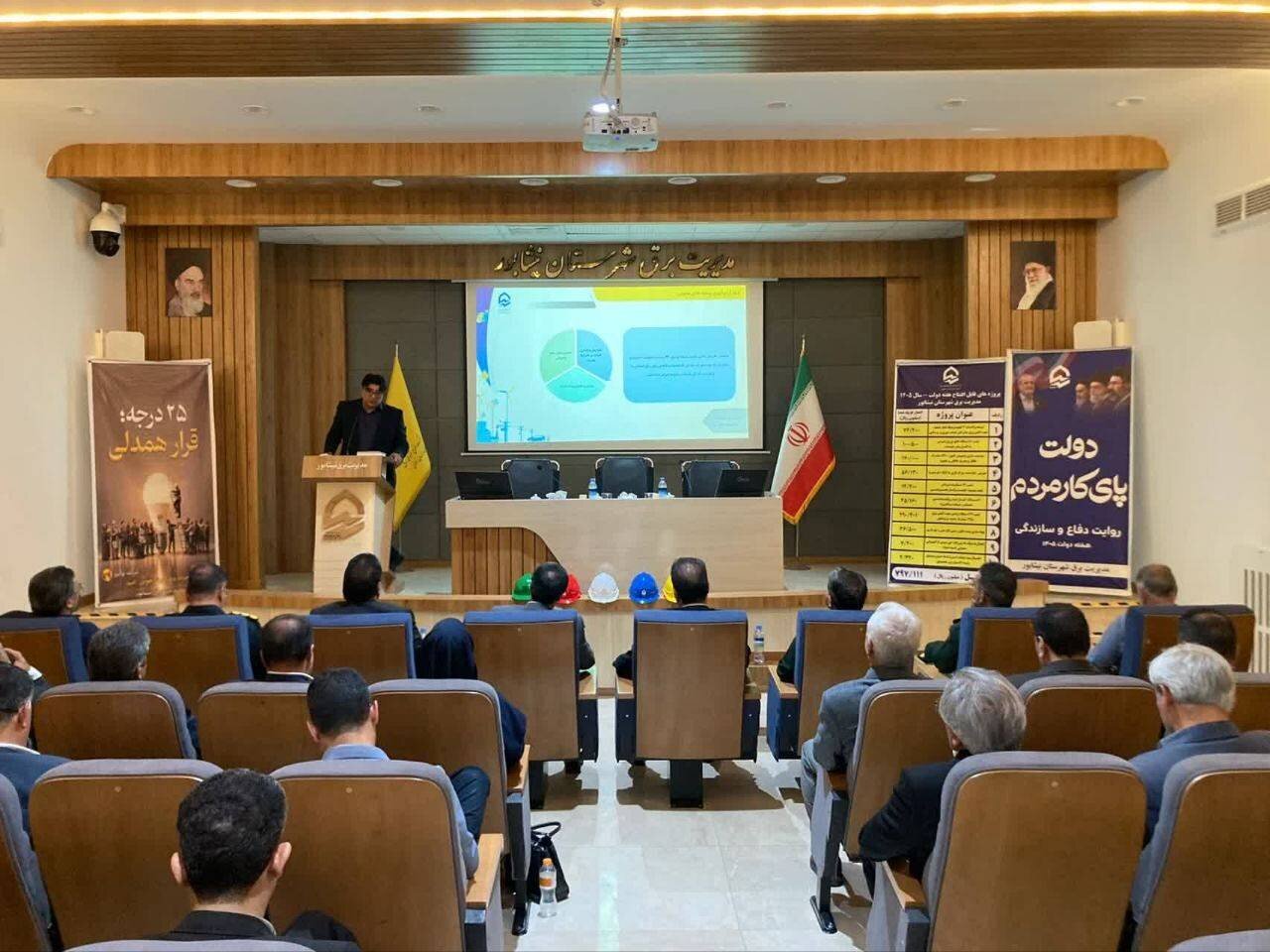 بهرهبرداری از پروژههای برق و آب و فاضلاب نیشابور با اعتبار ۴ هزار و ۵۲۰ میلیارد ریال