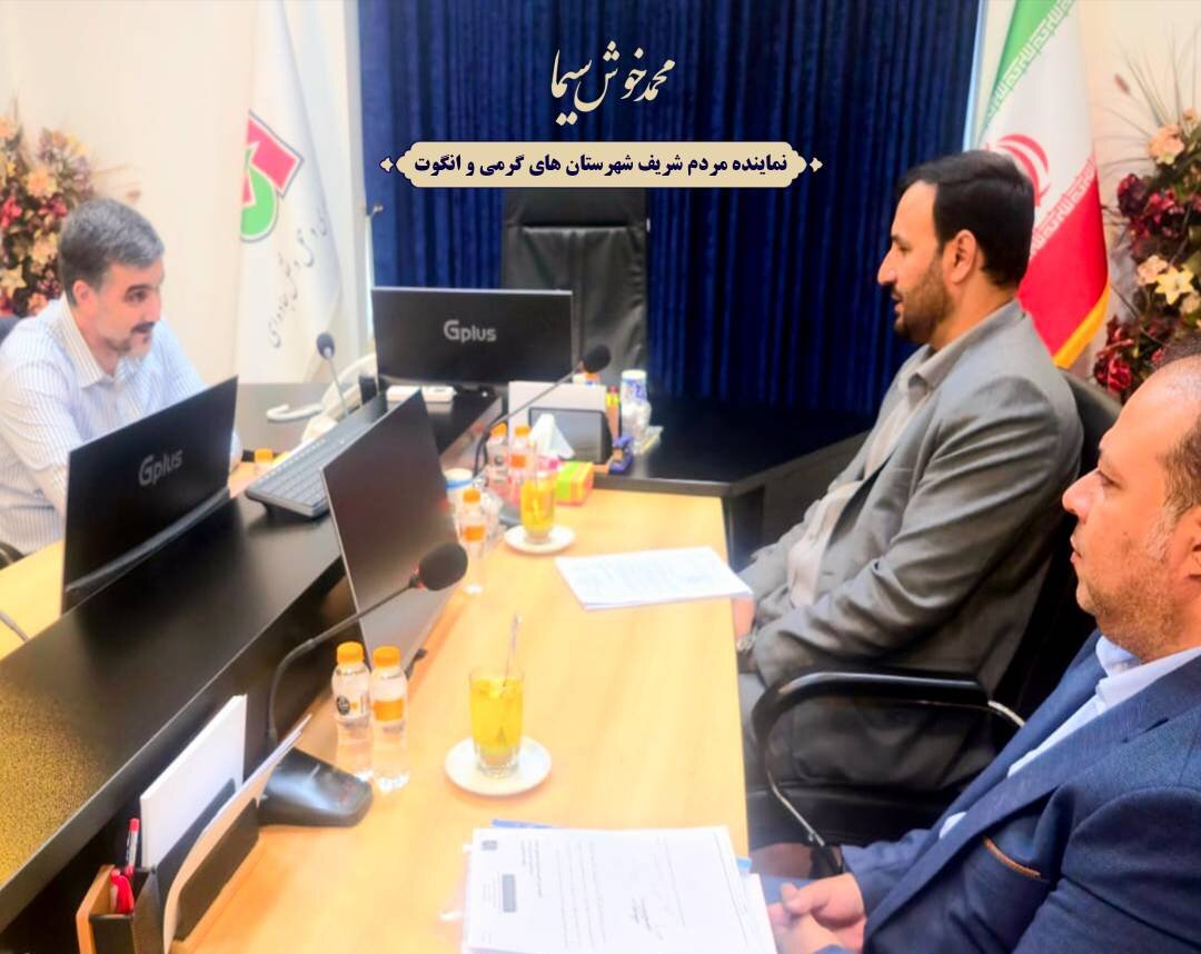 دیدار خوش سیما با رییس سازمان راهداری کشور/تأکید بر تسریع پروژه‌های راه‌سازی گرمی و انگوت پیش از پایان فصل کاری