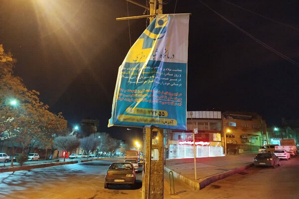 جمعآوری مستمر بنرها و داربستهای غیرمجاز از سطح محلات تبریز/ اجرای هفتگی با بسیج نیروهای مناطق