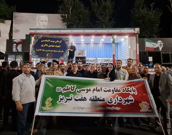 برپایی موکب شهرداری منطقه ۷ در میدان ساعت تبریز