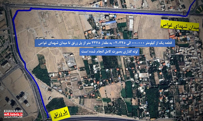 نقشآفرینی شهرداری منطقه ۹ تبریز در تسهیل اجرای خط انتقال رینگ شرقی