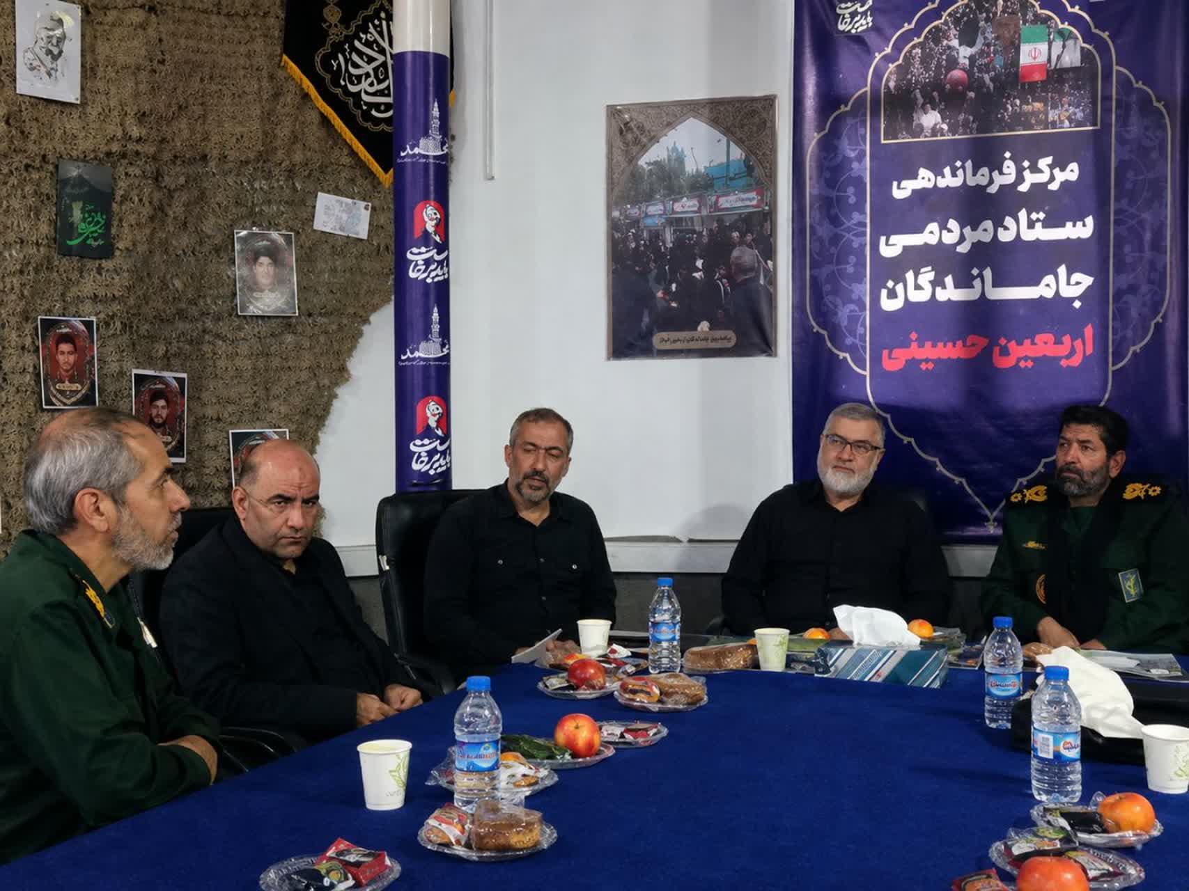 حضور استاندار تهران در مرکز فرماندهی ستاد مردمی جاماندگان اربعین حسینی(ع)/ بررسی روند هماهنگی و خدمترسانی در مسیر راهپیمایی