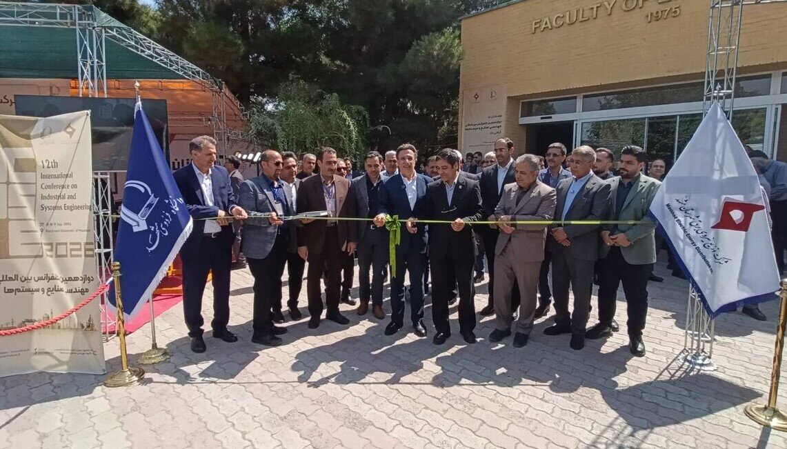 دوازدهمین کنفرانس صنایع با حضور مدیران صنعت برق و دانشگاه در مشهد برگزار شد