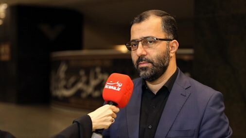 ادامه بررسی لایحه مقابله با جنایات بین المللی در جلسات صحن مجلس