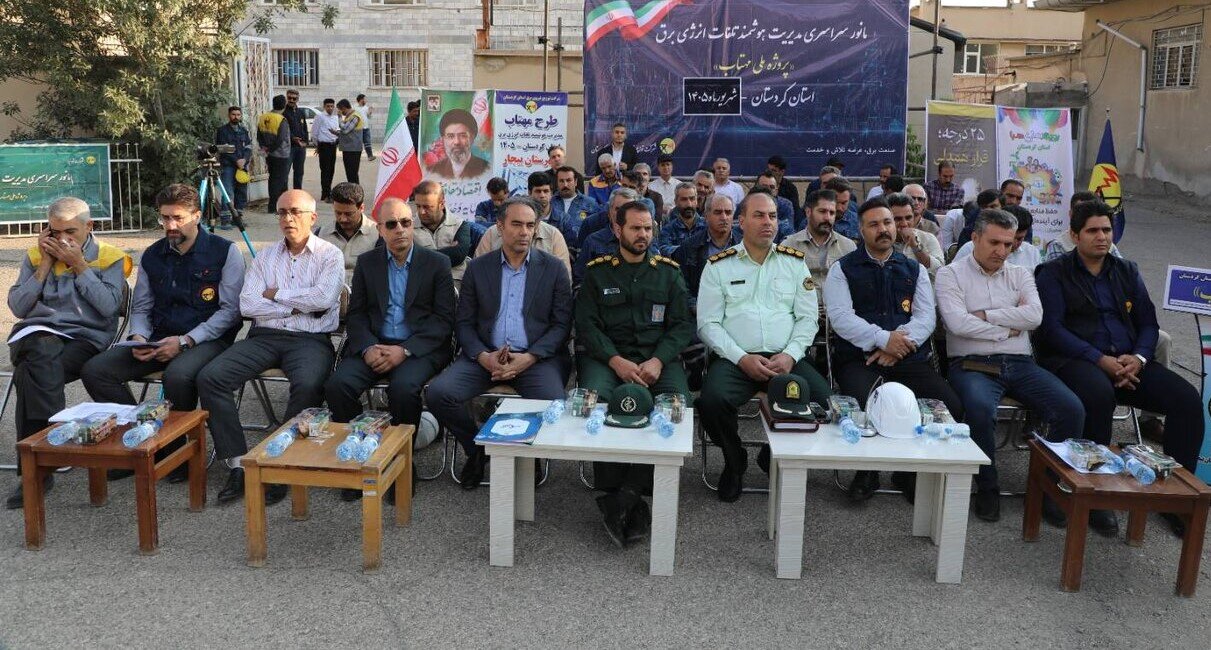 ۵۲۰ هزار کیلوواتساعت انرژی احصاء و ۴۱ مورد برق غیرمجاز در کردستان شناسایی و جمعآوری شد