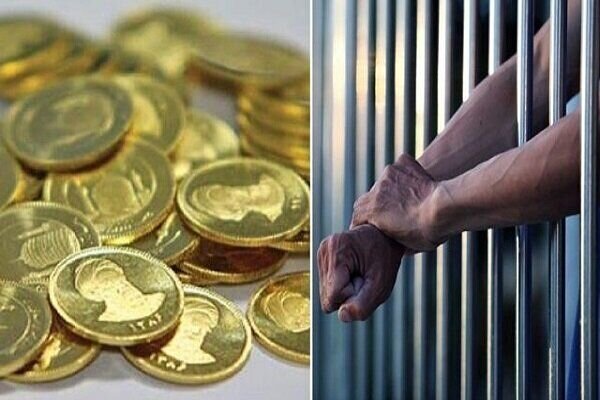 قانون مهریه با حفظ حقوق بانوان اصلاح شد
