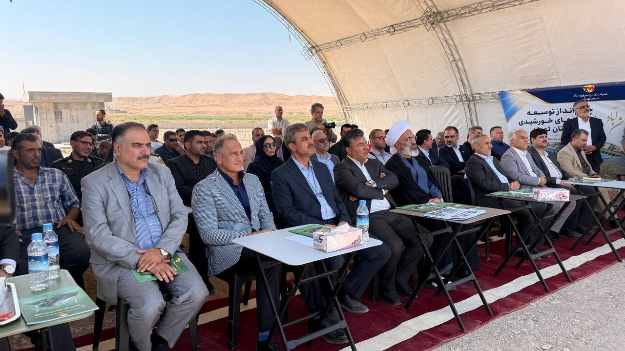 ۴ نیروگاه خورشیدی در استان تهران همزمان با هفته دولت به بهره‌برداری رسید