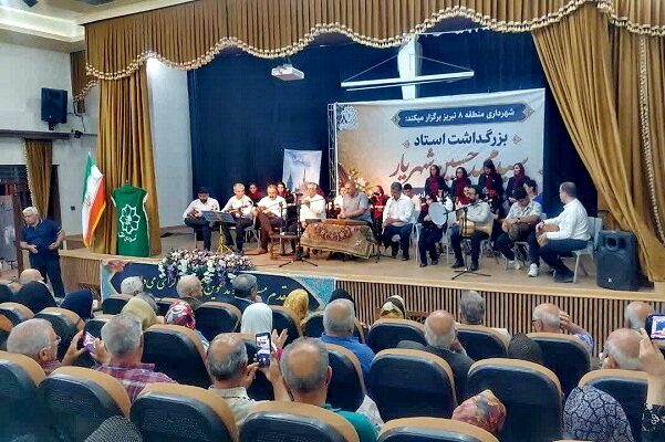 برگزاری ویژه‌برنامه بزرگداشت استاد شهریار در فرهنگسرای شمس تب‌ریزی
