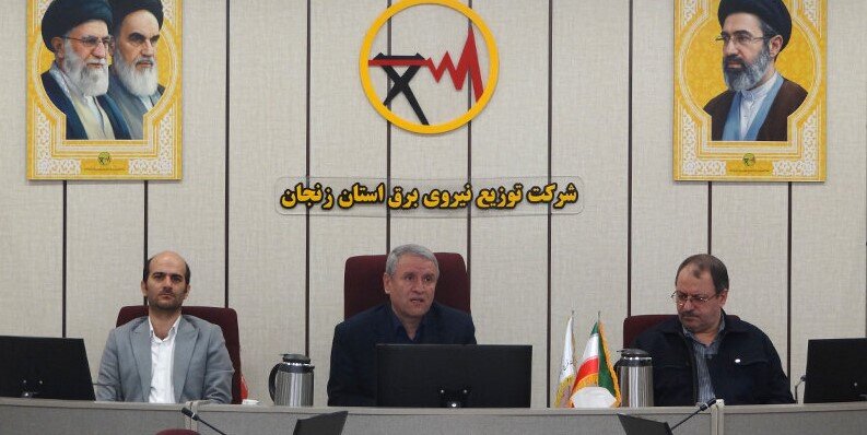 مطالبات معوق، مانع توسعه شبکه برق زنجان / نقش کلیدی ذی‌حسابان در انضباط مالی و گذر از ناترازی