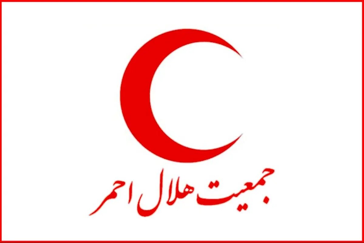تداوم جریان مستندسازی جنایت‌های جنگ تحمیلی از سوی هلال‌احمر