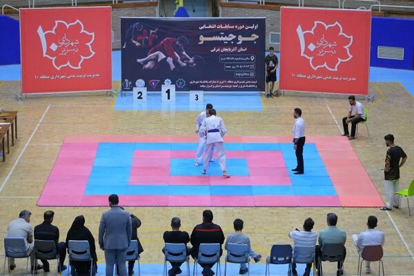 برگزاری نخستین دوره مسابقات جوجیتسو انتخابی استان آذربایجان شرقی
