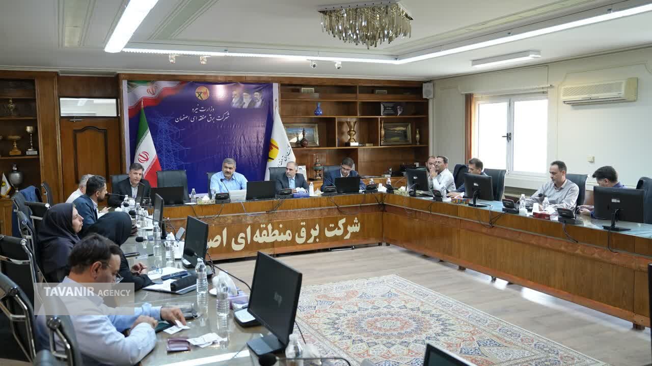 استفاده از ظرفیت اوراق گواهی صرفهجویی برای بهینهسازی شبکه برق اصفهان