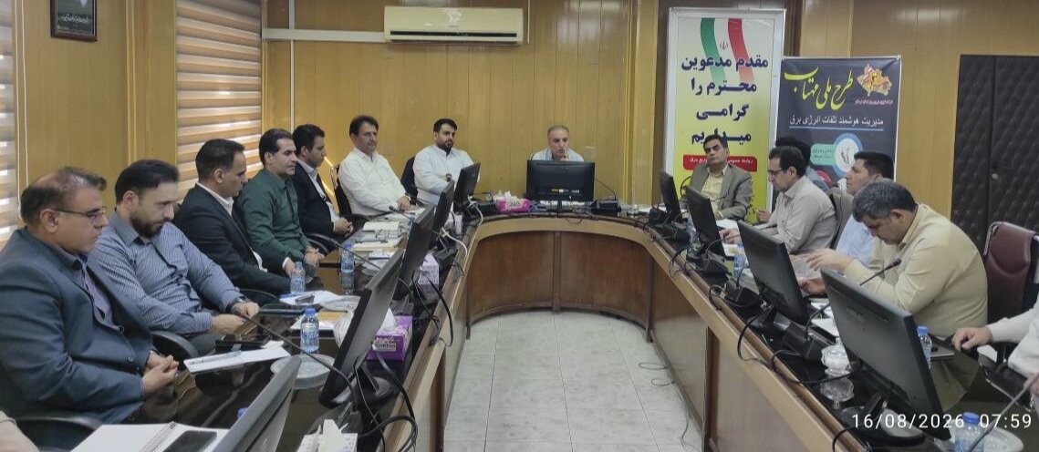 برخورد با برق‌های غیرمجاز و توسعه کنتورهای هوشمند در لرستان