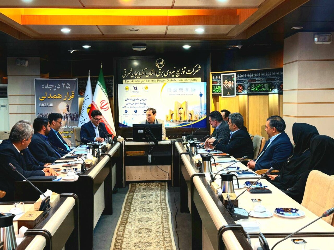 چهار مأموریت ملی روابط عمومی توانیر به شمال‌غرب کشور سپرده شد
