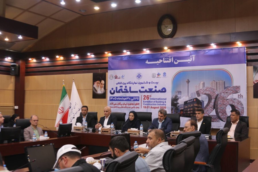 اجرای برنامه ارتقای بهره‌وری بخش ساختمان زمینه‌ رشد اقتصادی کشور را فراهم می‌کند