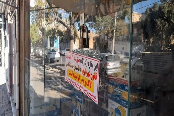 ۲۴۷ اخطاریه برای ساماندهی مشاغل مزاحم در منطقه ۴ تبریز صادر شد