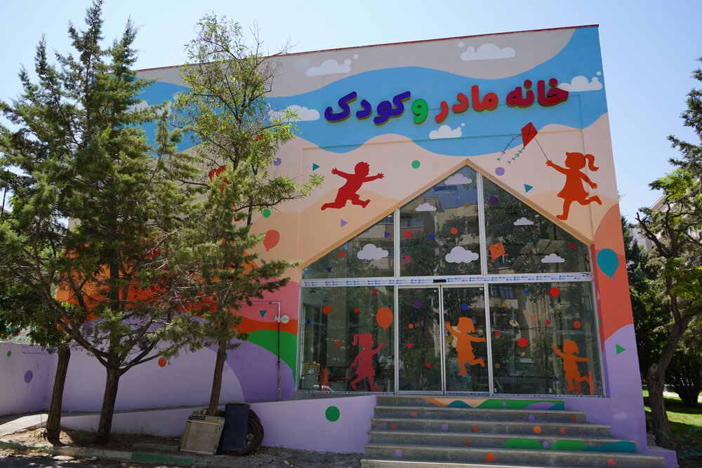 خانه مادر و کودک زعفرانیه توسط شهرداری منطقه ۲ به بهره برداری رسید