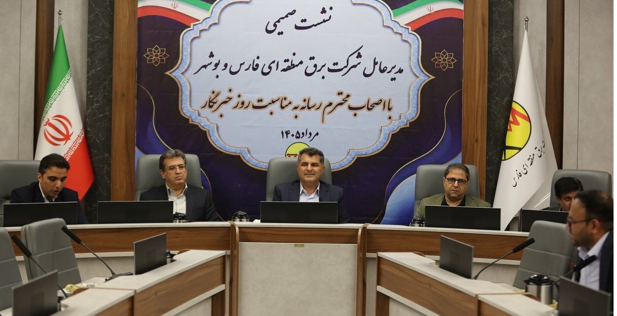 بهره‌برداری از ۱۴ پروژه زیرساختی فارس با اعتبار ۱۳.۳ همت