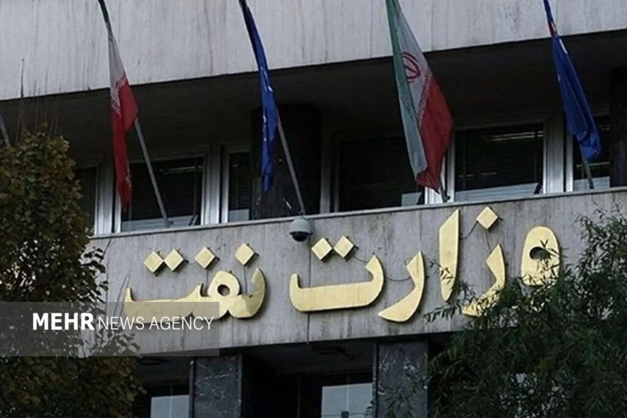 با حکم رئیس‌جمهور حمید بورد سرپرست وزارت نفت شد