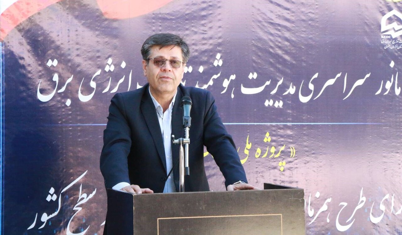 طرح مهتاب، نیروگاه مجازی ۲۵۰۰ مگاواتی در کشور ایجاد کرده است