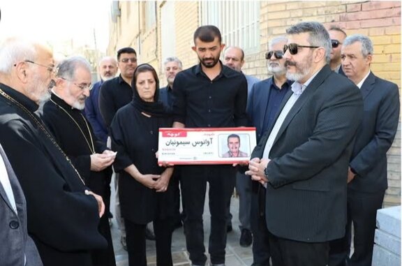حضور منصوریان در مراسم نام گذاری یکی از کوچه‌های جلفای نو به نام شهید آوانوس سیمونیان