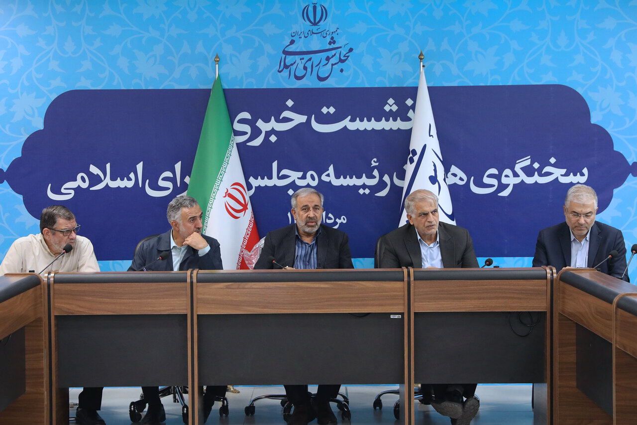 ضرورت نقش آفرینی بخش خصوصی در توسعه مترو استان تهران