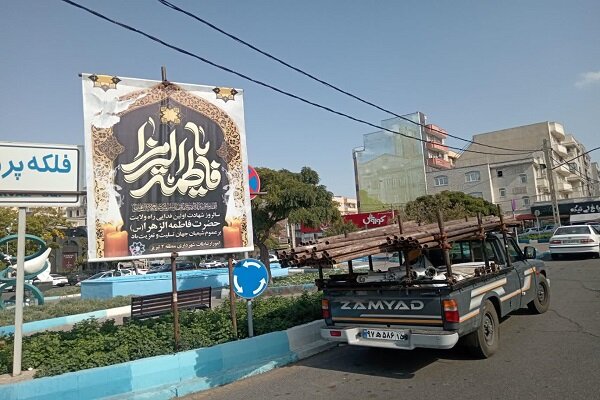 فضاسازی شهرداری منطقه ۲ به مناسبت شهادت بزرگ بانوی اسلام