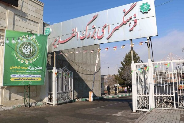 رویکرد شهرداری تبریز، مردمیسازی خدمات درمانی است