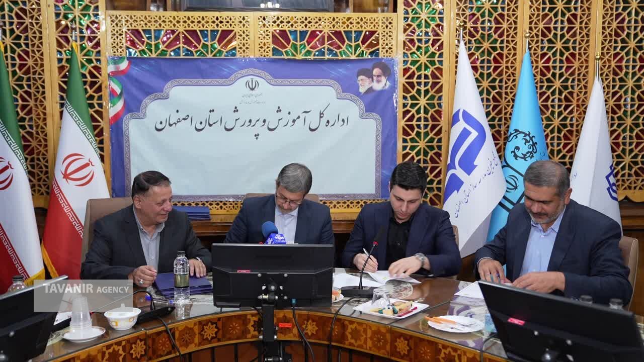 امضای تفاهم‌نامه‌های کلان ۲۷۳۰ مگاواتی برق سبز و هموارسازی مسیر احداث نیروگاه‌های خورشیدی بزرگ مقیاس