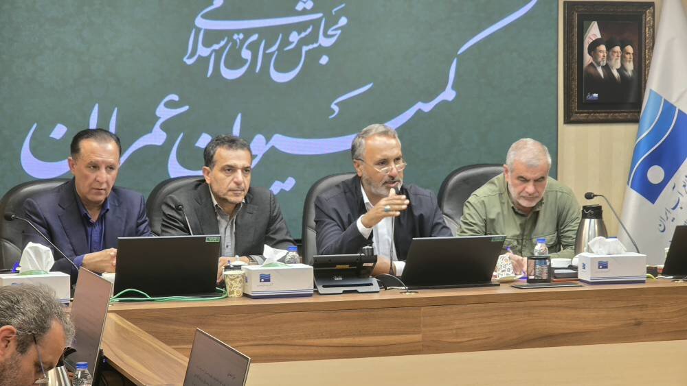 جزئیات بررسی ۳ طرح مهم در کمیسیون عمران؛ از اصلاح سازوکار تخصیص ۵۰ همت قیر رایگان تا چکش‌کاری طرح حاکمیت بر تنگه هرمز