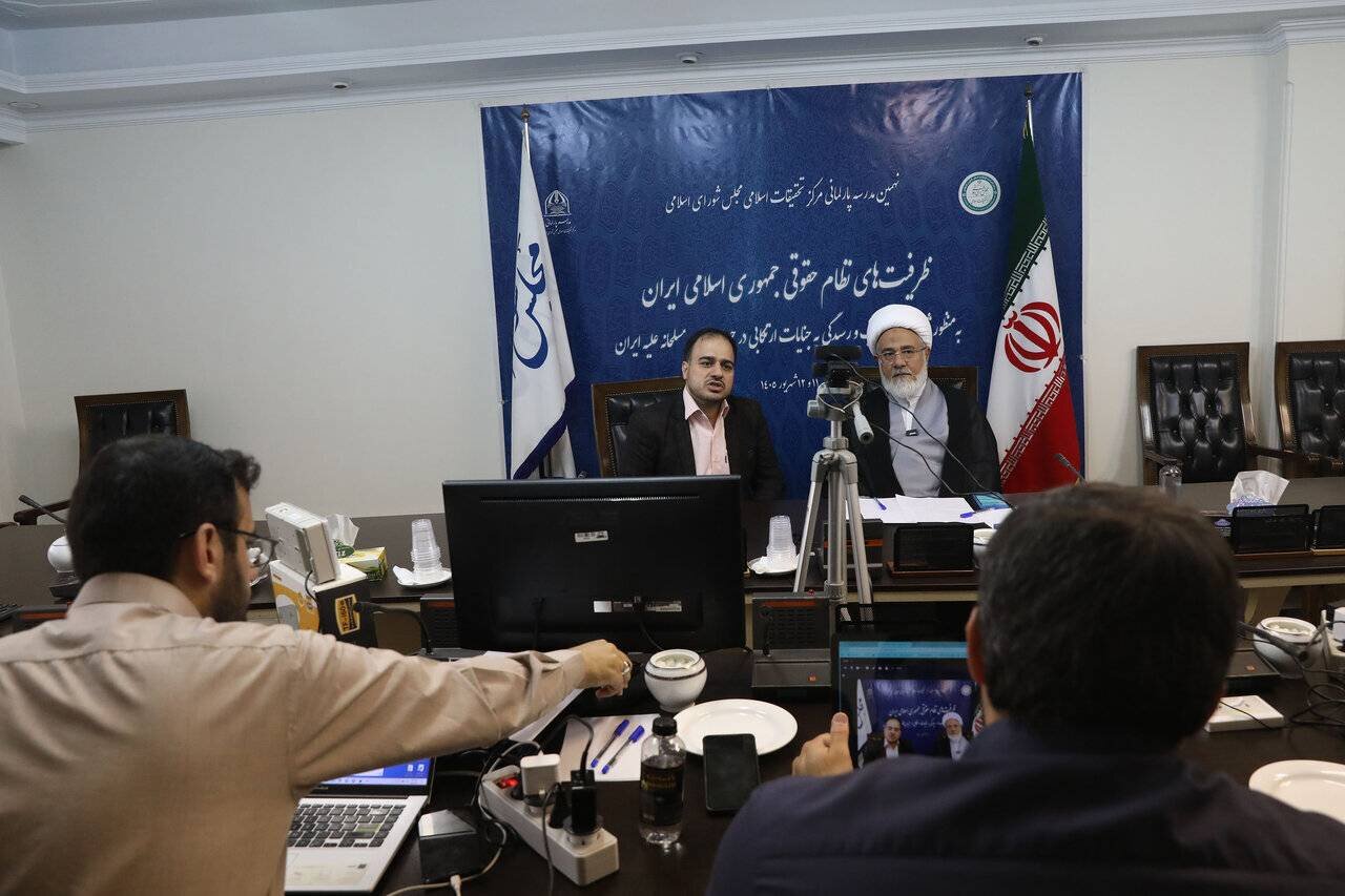 ایران بازوی حقوقی خود را برای پاسخ به جنایات بینالمللی فعال میکند؛ از مستندسازی دقیق تا استیفای قهری غرامت