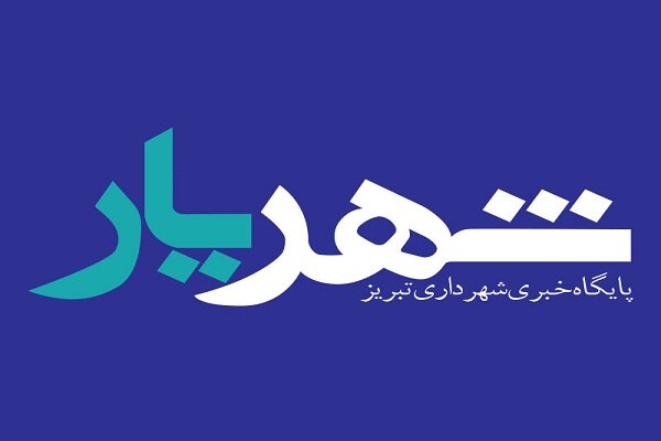 آموزش‌های شهروندی؛ از آموزش مستقیم تا فرآیندها و روندهای آموزشی و تبلیغی فراگیر