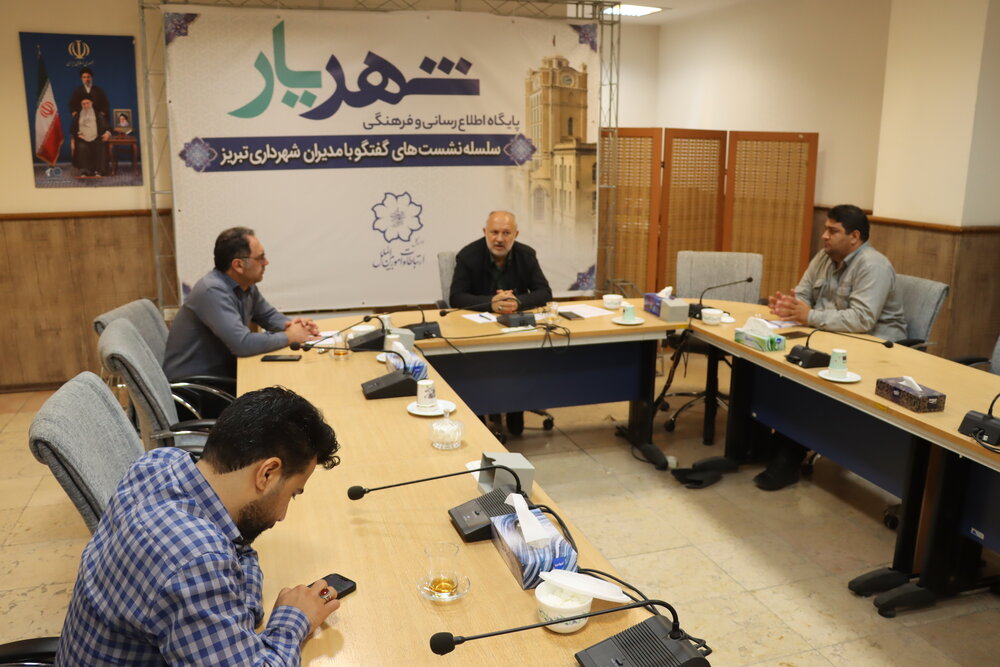 رفع ۴ هزار مشکل محلات تبریز در قالب طرح ناحیه‌محوری