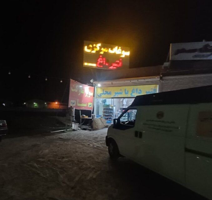 پایش ۴۰۰ واحد تجاری اراک با هدف مدیریت مصرف برق/ تأکید بر کاهش روشنایی‌های غیرضروری