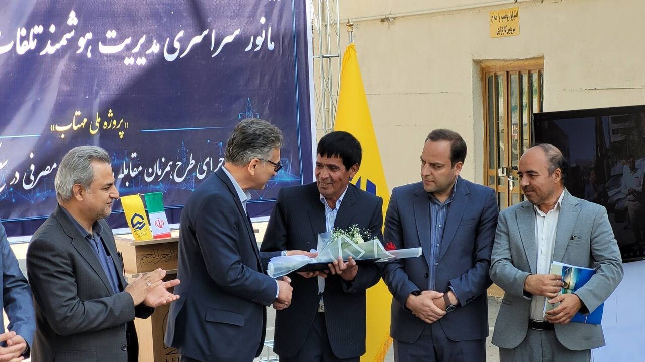 آزادسازی ۴۴ مگاوات از ظرفیت شبکه برق خراسان رضوی با اجرای طرح مهتاب