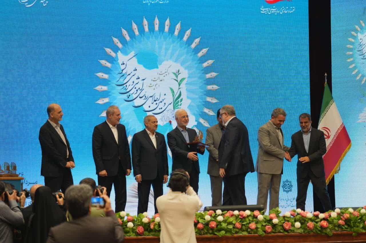 تقدیر از استاندار تهران در اجلاس ملی آموزش‌وپرورش