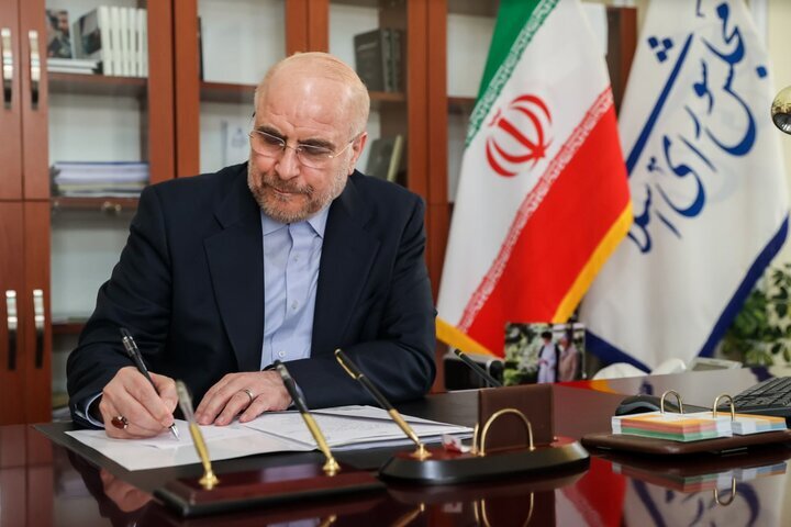 قالیباف قهرمانی تیم ملی المپیاد نجوم و اخترفیزیک را تبریک گفت