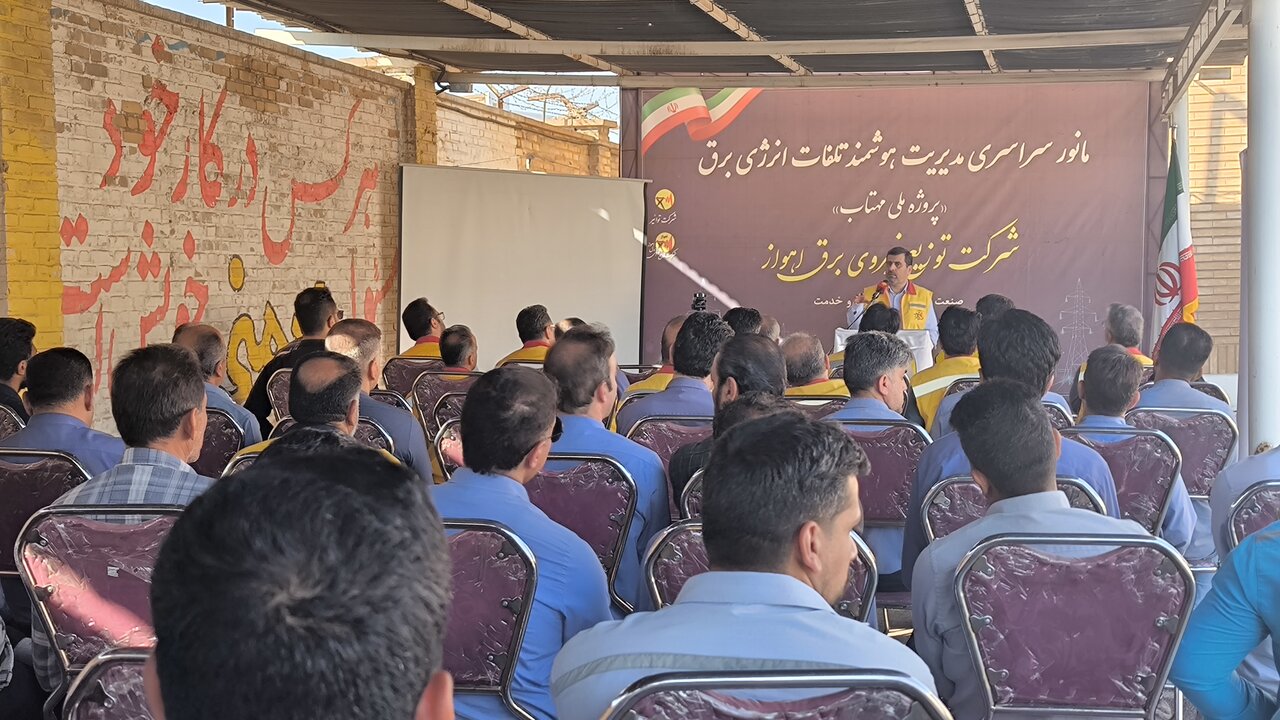 جمع‌آوری ۱۸ هزار و ۵۰۰ انشعاب برق غیرمجاز در اهواز