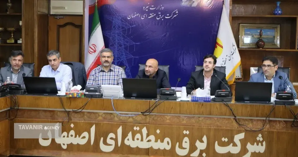 تأکید بر تسریع اجرای ۳۵ طرح نیروگاه خورشیدی اصفهان در کارگروه انرژی‌های نوین استان