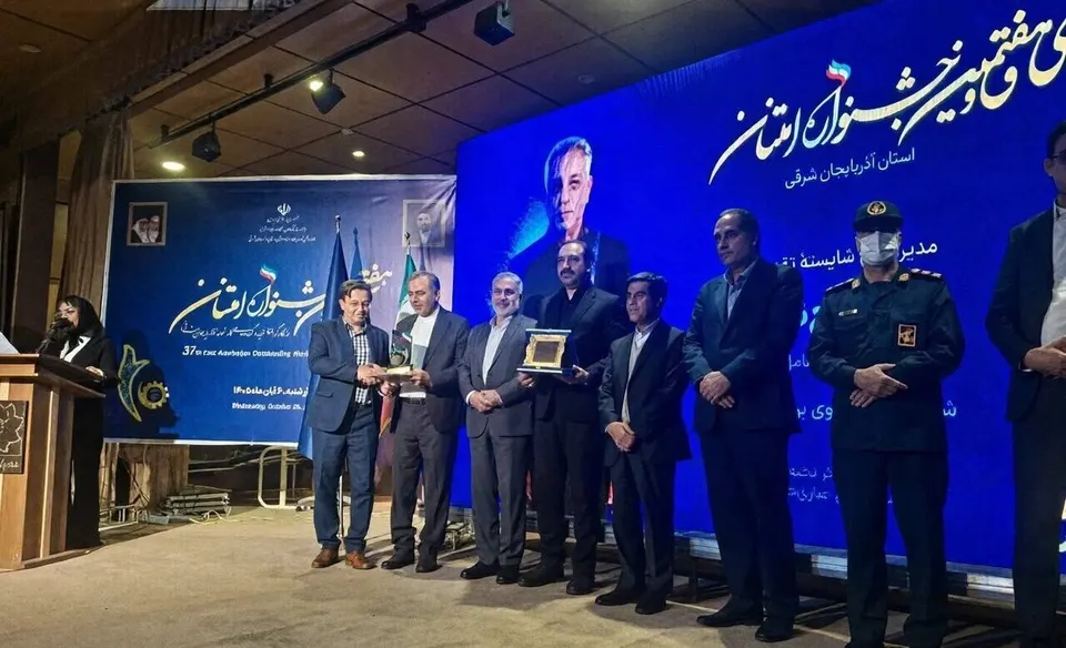 کسب دو عنوان برتر توسط شرکت توزیع برق تبریز در سی‌وهفتمین جشنواره امتنان آذربایجان شرقی